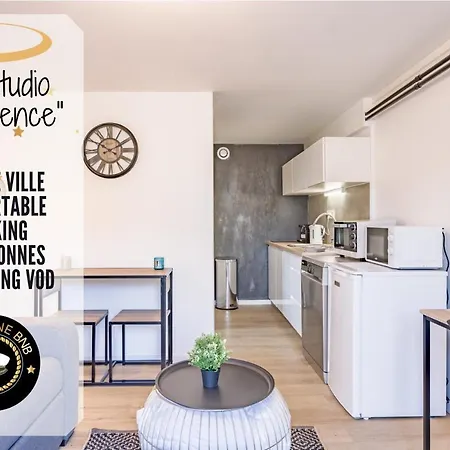 Le Providence - Parking Prive - Terrasse